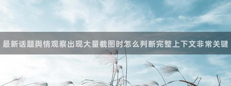 今日事件动态