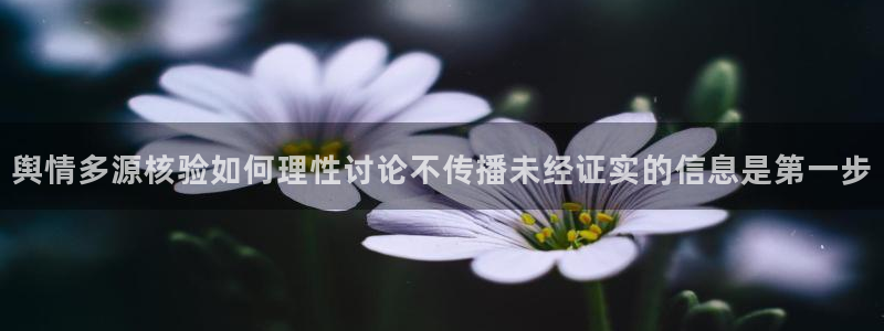 热门资讯排行
