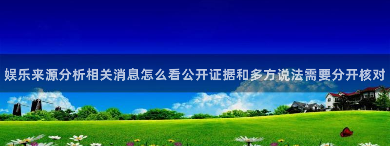 黑料爆料资讯网