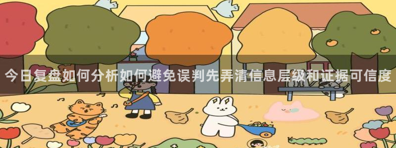 热门资讯大全