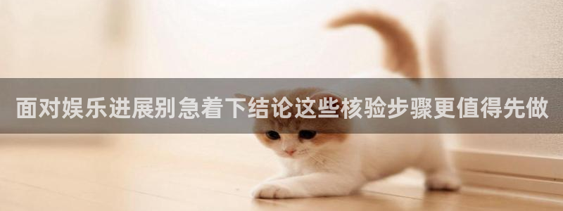 黑料爆料话题大全