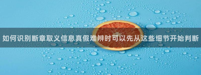 黑料每日热点