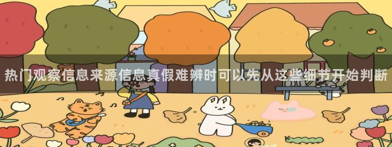 黑料事件大全