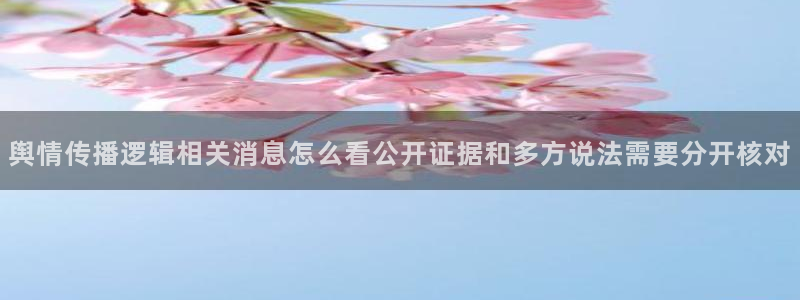 热门资讯大全